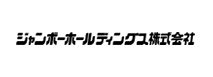 ジャンボーホールディングス株式会社
